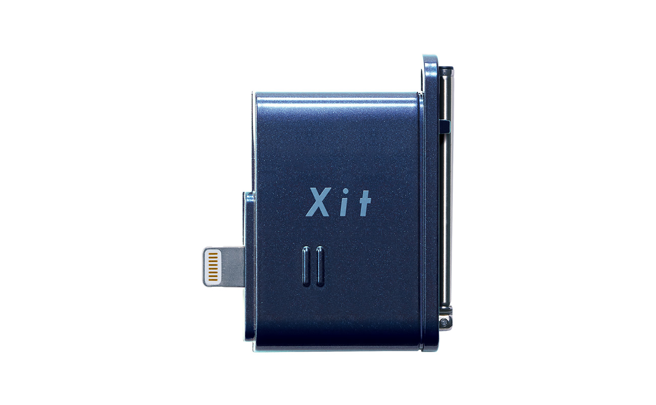 XIT-STK200の製品画像(正面)